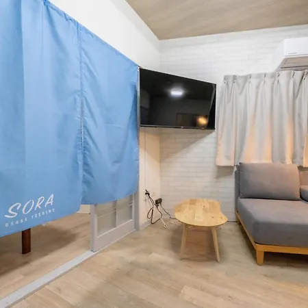 Sora Osaka Yoshino Villa
